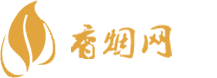 esse香烟批发网